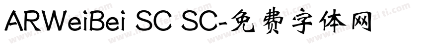 ARWeiBei SC SC字体转换